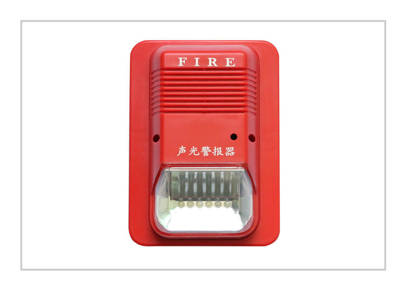 Luz infrarroja del estroboscópico de la sirena de los accesorios de la alarma de la seguridad en el hogar con solar